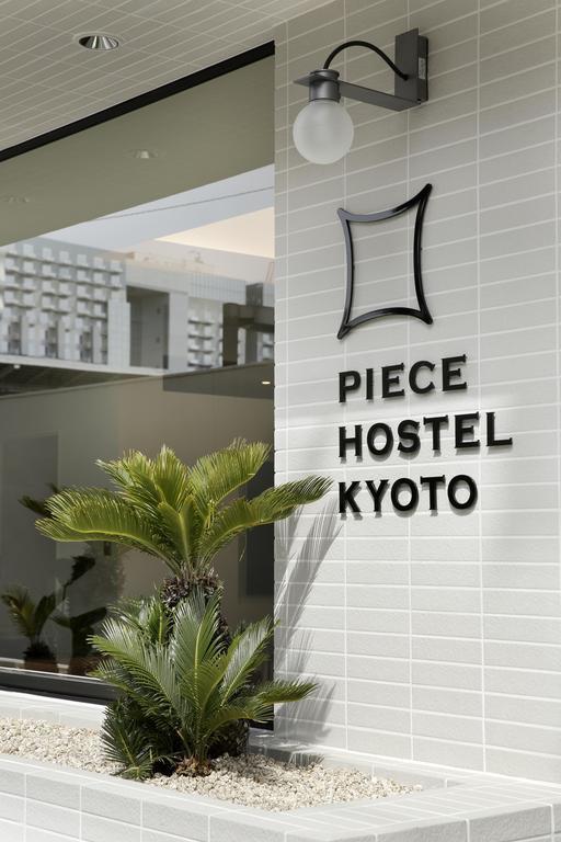 Piece Hostel Kyoto Dış mekan fotoğraf