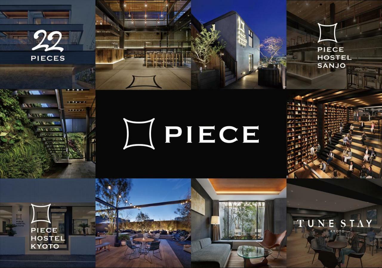 Piece Hostel Kyoto Dış mekan fotoğraf